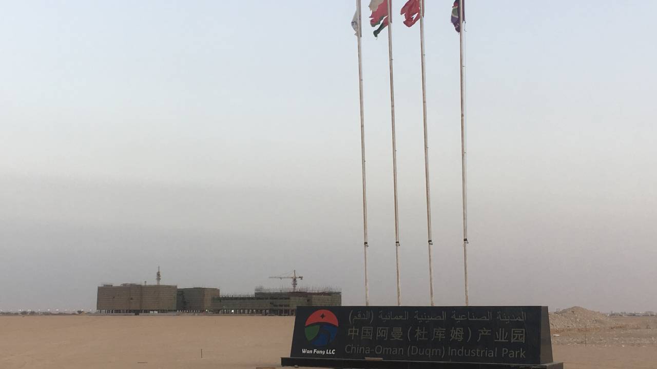 Hafen Duqm im Oman